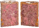 SHRINK_ONLY_13.webp
