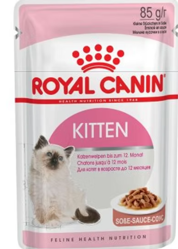 Royal Canin Kitten Mousse 85G