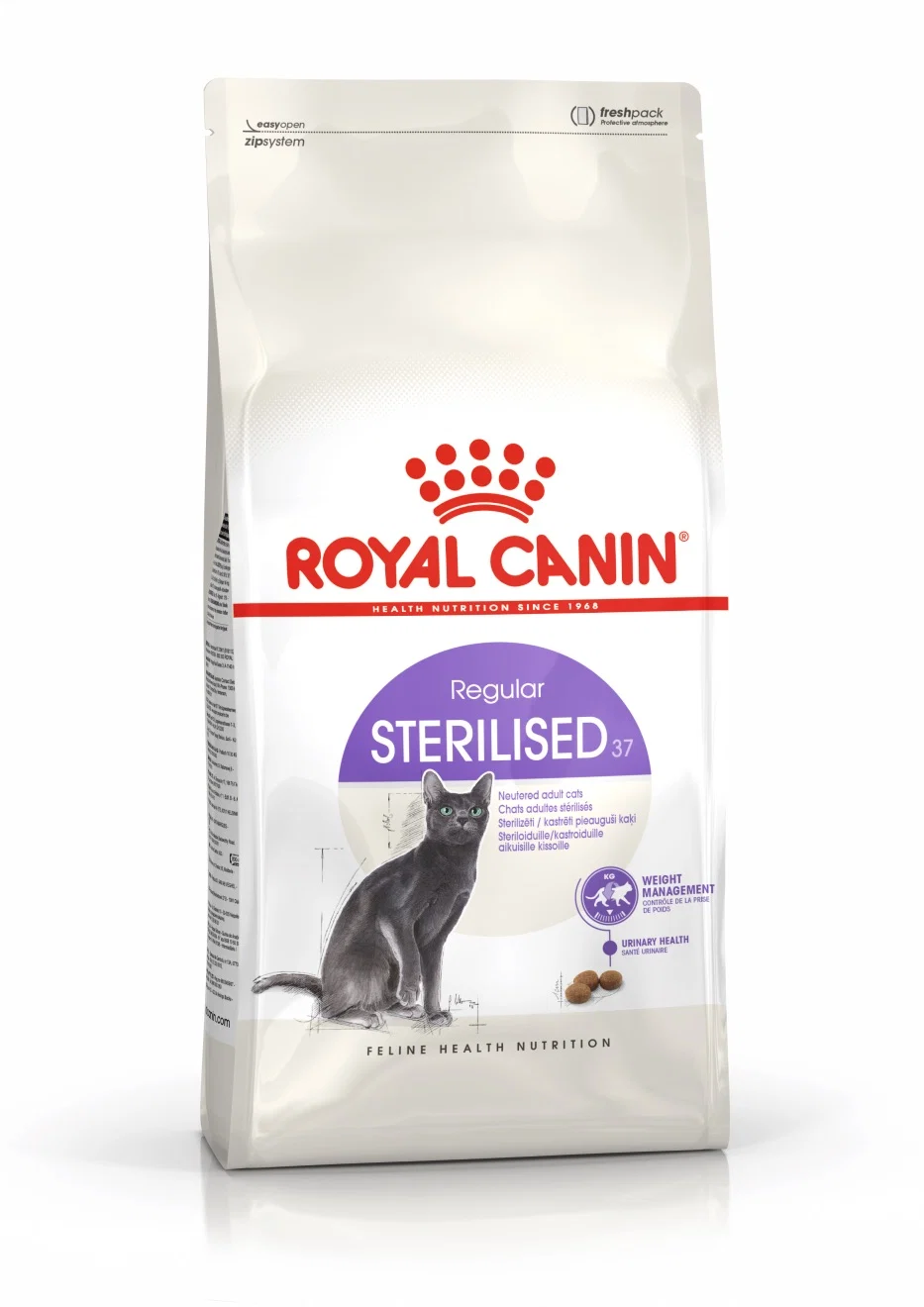 Royal Canin Sterilised ( 400gr-2kg-4kg-10kg )