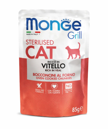 Monge Grill Sterilised Veau 85g